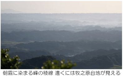 朝焼けに染まる稜線