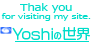 WebDesignLogo
