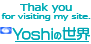 logo2