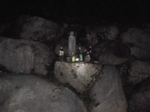 肵