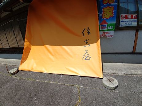 物件イメージ02