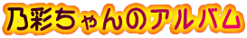 Tʂ̃Ao
