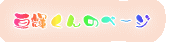 jP̃y[W 