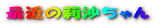 ŋ߂仍