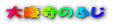 ĉӂ