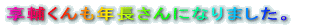 キNɂȂ܂