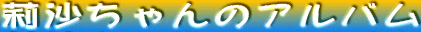 仍̃Ao
