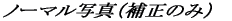 m[}ʐ^