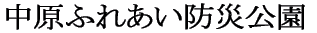 ӂꂠhЌ 
