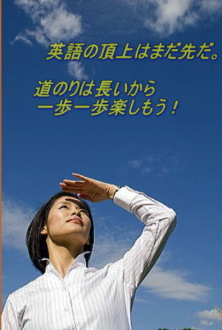 �@�@�@�@�@�@�@�@�@�@�@�@�@�@�@�@�@  �@�@�@�@�@�@�@�@�@�@�@�@�@�@�@�p��̒���͂܂��悾�B  �@�@�@�@�@�@�@�@�@���̂�͒������� �@�@�@�@�@�@�@�@�@�@�@�������y�������I