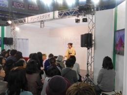DSCN2050.JPG