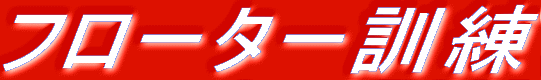 t[^[P
