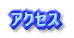 ANZX