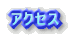ANZX