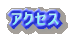 ANZX