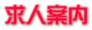 lē