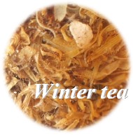 冬茶