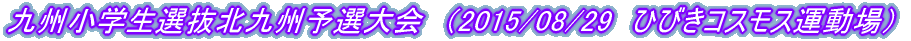 BwIkB\I