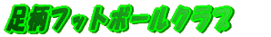 tbg{[uu