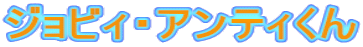 WrBEAeB