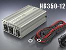 HG-350/12