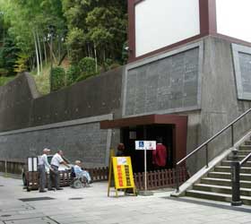 成田山新勝寺1