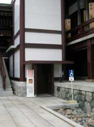 成田山新勝寺2