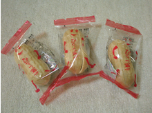 なごみの米屋