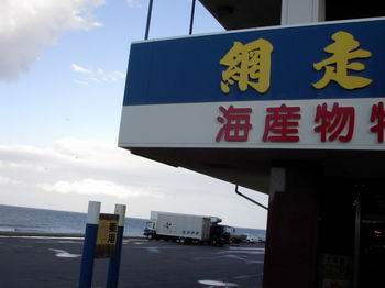 kita5