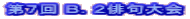 V aDQo