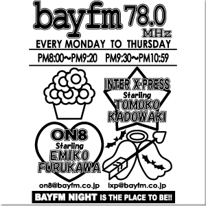 bayfm 2ԑgR{TVc