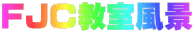 FJCi