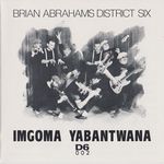 District Six-Ingoma Yabantwana