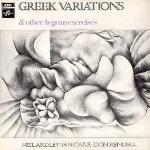 N.Ardley, etc.-Greek Variations