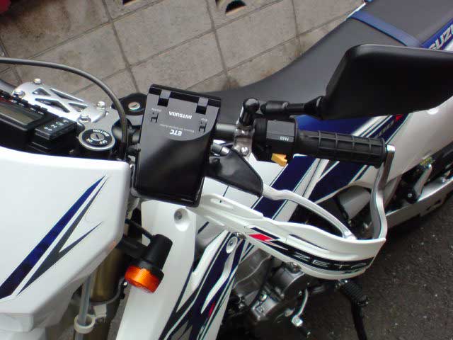 DR-Z400SM