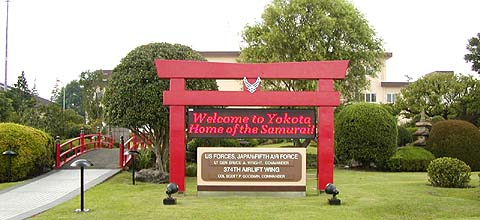 横田基地友好祭