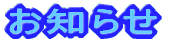 m点