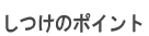 ̃|Cg
