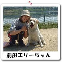 OcG[