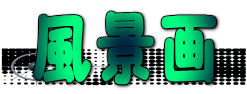 ĩS