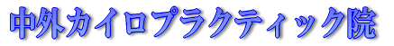 OJCvNeBbN@ 