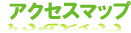 ANZX}bv@n}