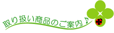 戵îē