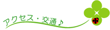 ANZXE