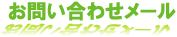 ₢킹[