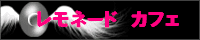 l[hJtF