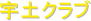 FyNu