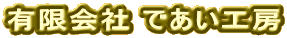 L łH[ 