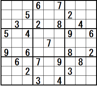 W@@U