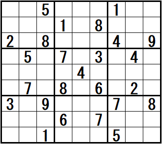 中級:排除の論理を利用します。1つの領域(行・列・大マス)に注目すれば排除される数字がわかります 難問集 中級 第6問